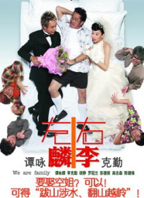 欧美国产成人在线